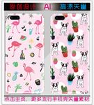 卡通动物水果手机素材