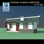 新村建筑