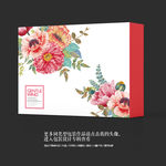 高档礼品礼盒包装设计