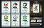 宿舍文化