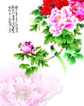 移门图案