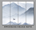 新中式山水画 水墨山水画 国画