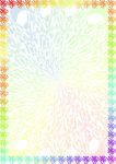 五彩霞衣 服装证书纹