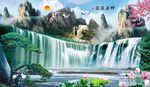 财源滚滚
