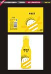 蜂蜜柚子茶饮料包装设计
