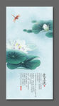 玄关画