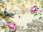 家和富贵玉雕牡丹花