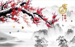 家和富贵梅花图