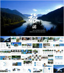 城市旅游度假旅行风景摄影PPT