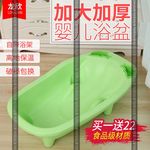 263主图儿童浴盆设计描述