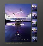 山与湖中式地产广告