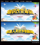 阅读