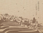 柳州三江梯田风景矢量插画