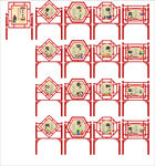 文明办仿古宣传栏