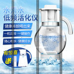 271低频共振仪设计描述