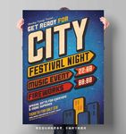 卡通城市海报
