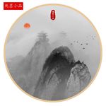 新中式山水