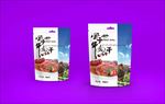 风干牛肉包装设计加效果图