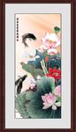 荷花鱼