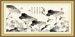 水墨画荷花