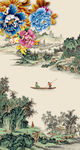 国画玄关