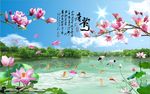 唐韵风景图