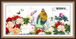 牡丹