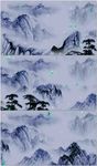 水墨山河