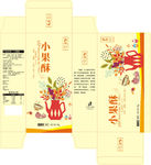 小果酥彩盒图片