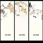 花鸟三条屏
