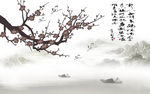 新中式手绘梅花山脉电视背景墙