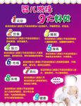 游泳馆