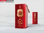 酒盒（展开平面源文件）
