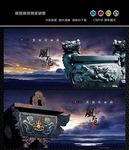 鼎文化