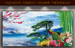 黄山迎客松