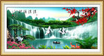 山水风景画