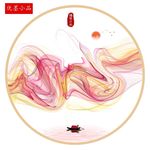 装饰画