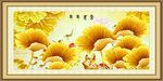 金色荷花