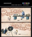 古代市井人物