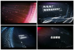 科技科教类片头开场动画AE模版