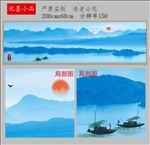 装饰画