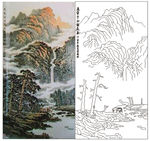 山水