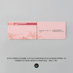 美容师名片