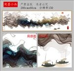 新中式装饰画