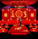 中婚礼