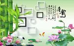 唐韵竹子荷花图