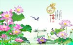 家和富贵荷花图