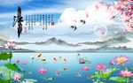 江南荷花风景图