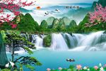 山水