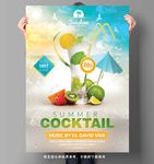鸡尾酒海报